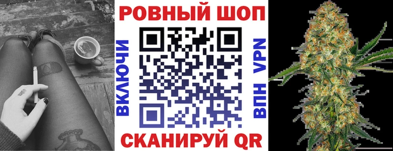 Где можно купить наркотики Лихославль АМФ Кокаин A-PVP Меф Канабис