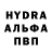 КЕТАМИН VHQ Lime Animation