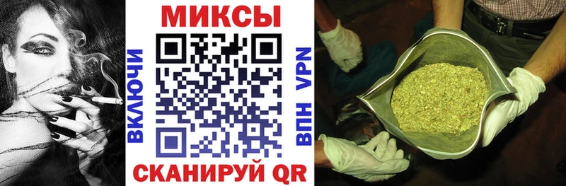 Бутират 99%  ОМГ ОМГ как войти  Лихославль 