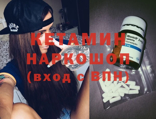 apvp Верхний Тагил