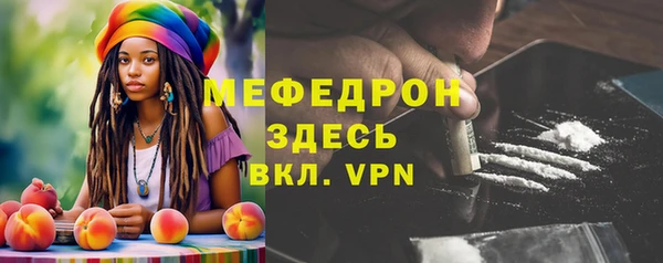 таблы Верея