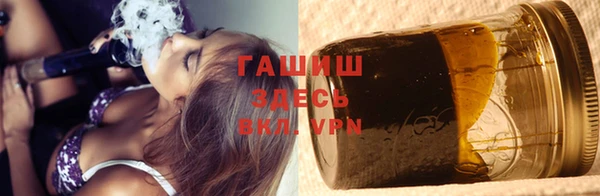 бошки Верхнеуральск