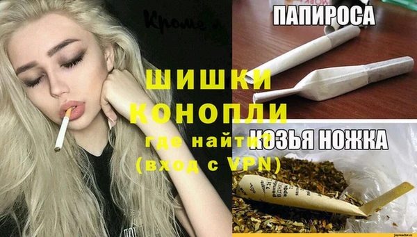 таблы Верея