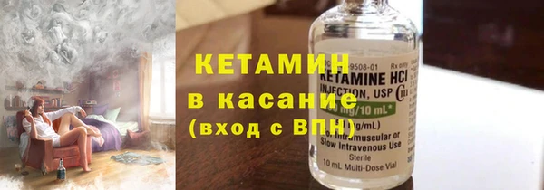 таблы Верея