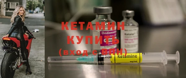 мефедрон VHQ Гусиноозёрск