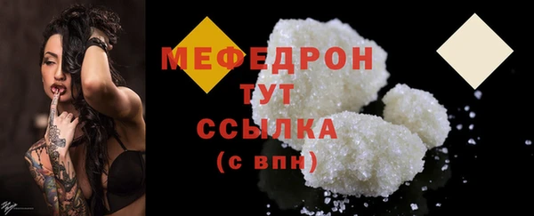 apvp Верхний Тагил