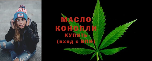 таблы Верея