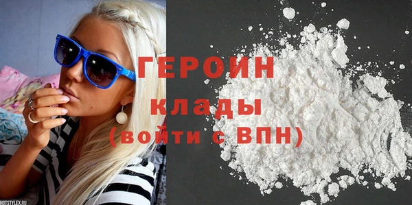крисы Заводоуковск