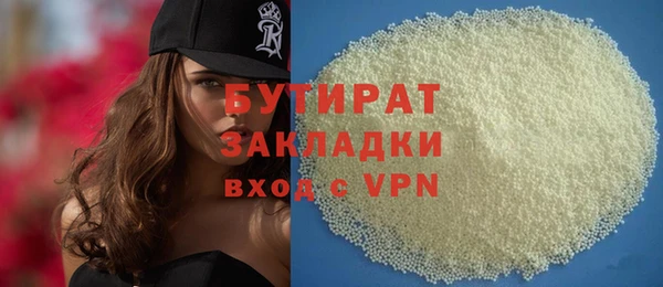 таблы Верея