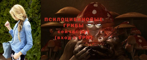 дистиллят марихуана Щигры