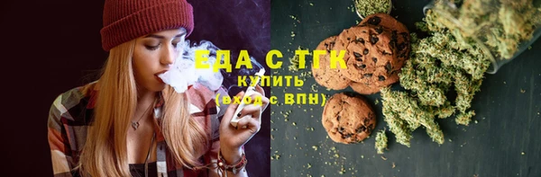 apvp Верхний Тагил