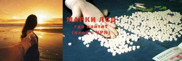 бошки Верхнеуральск