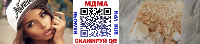 MDMA VHQ  Лихославль 