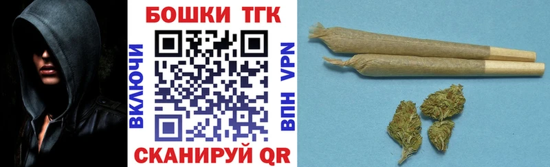 Шишки марихуана OG Kush  Лихославль 